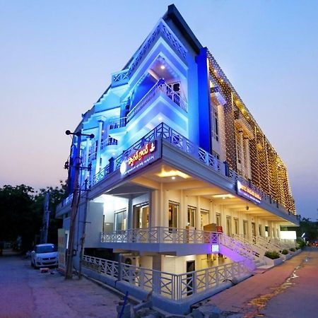 Hotel Swagath Grand Miryalaguda Miriālgūda Exterior foto