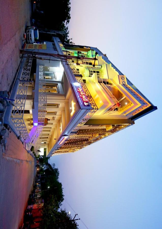 Hotel Swagath Grand Miryalaguda Miriālgūda Exterior foto